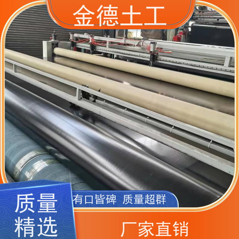 地下室防渗层 双光面HDPE膜1.0厚 接缝检测便捷 质量品质高