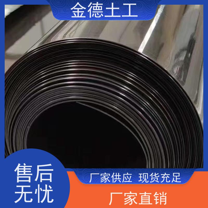 储煤场防污染 建标1.5mm厚HDPE膜 焊接性能优异 应用广泛