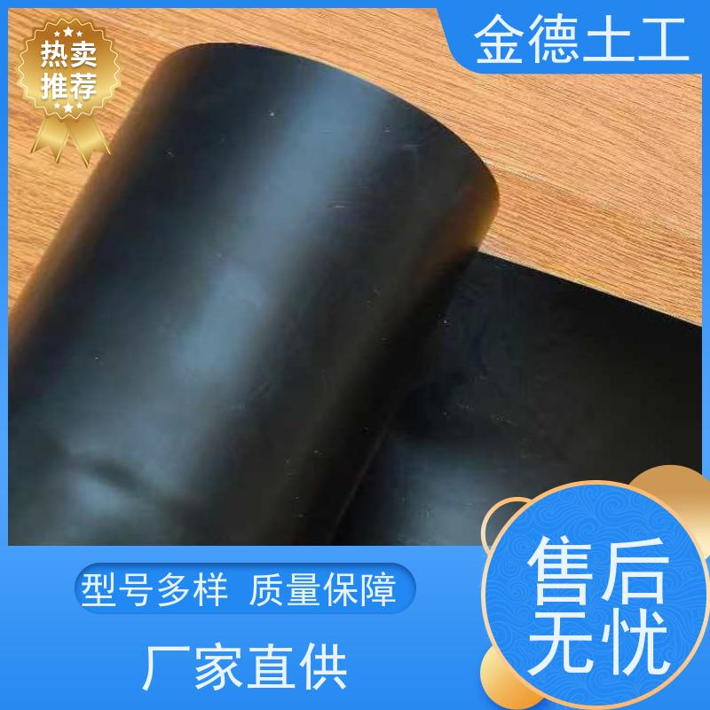 垃圾填埋衬垫 新料压延HDPE土工膜 耐候性能高 质量有保障