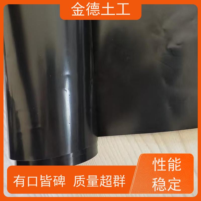 垃圾填埋衬垫 新料防渗膜0.75mm厚 搭接密封可靠 支持定制