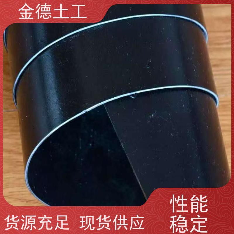 水产养殖塘衬 新料防渗膜0.75mm厚 耐酸碱腐蚀强 直营厂家