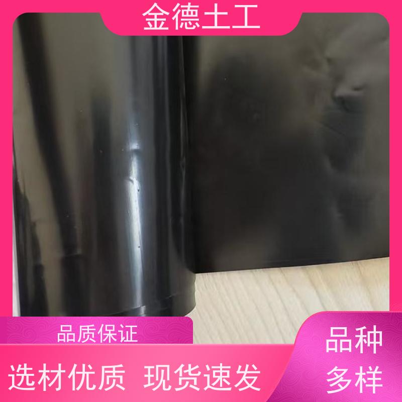 飞灰填埋衬里 50丝厚新料防渗黑膜 优异抗拉性能 质量把控严