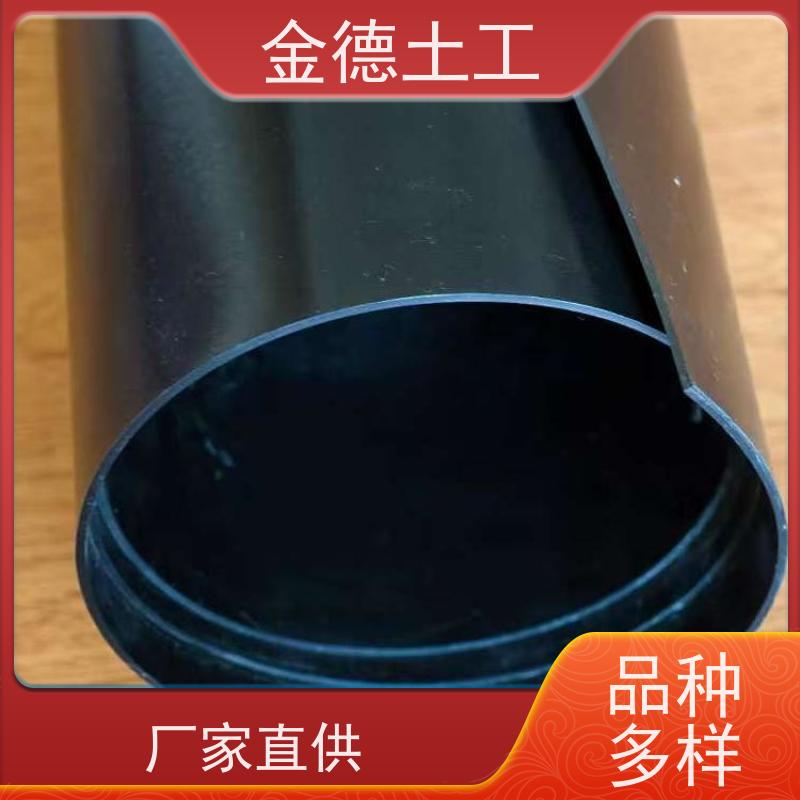 垃圾填埋封场 建标1.5mm厚HDPE膜 抗环境应力裂 销售厂家