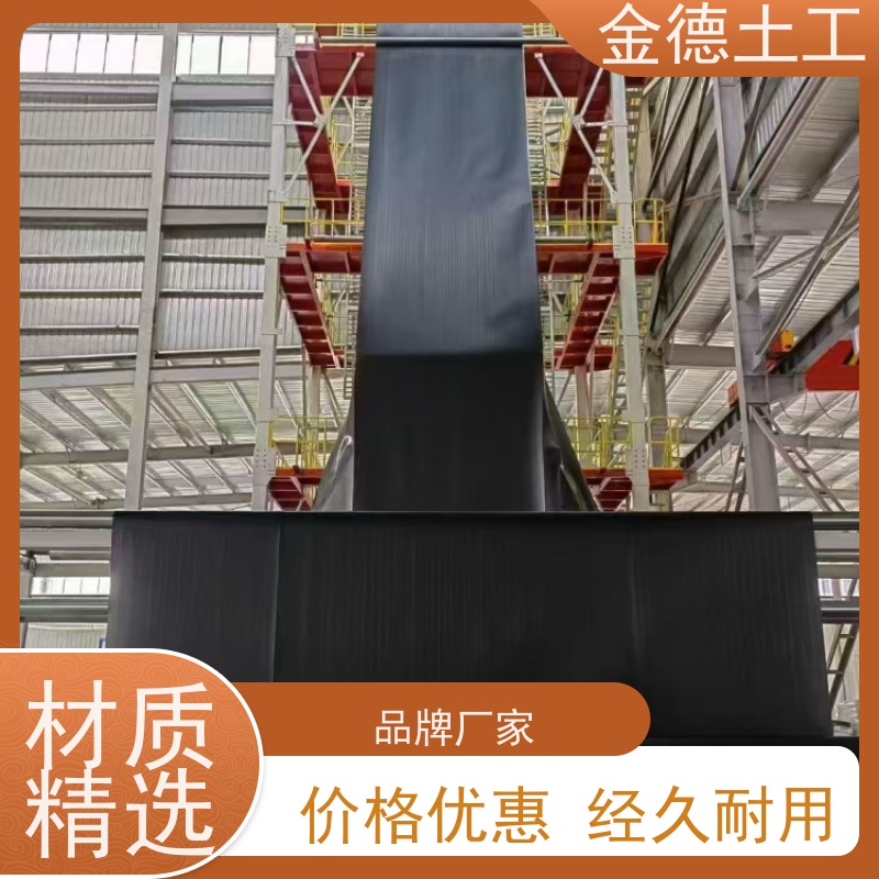 氧化塘密封层 美标1.0mm厚HDPE膜 抗磨损性能优 生产定制