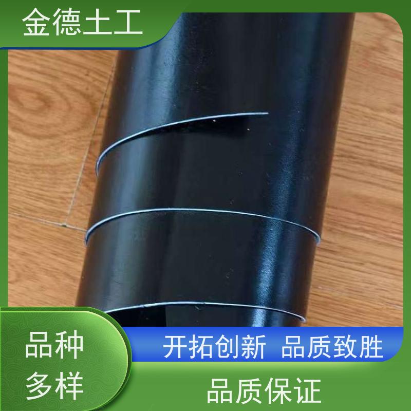 飞灰填埋衬里 新料压延HDPE土工膜 防微生物分解 质量等级高