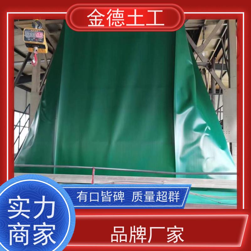 外观 1.0mm厚美标土工膜 应用领域广泛 调节池使用