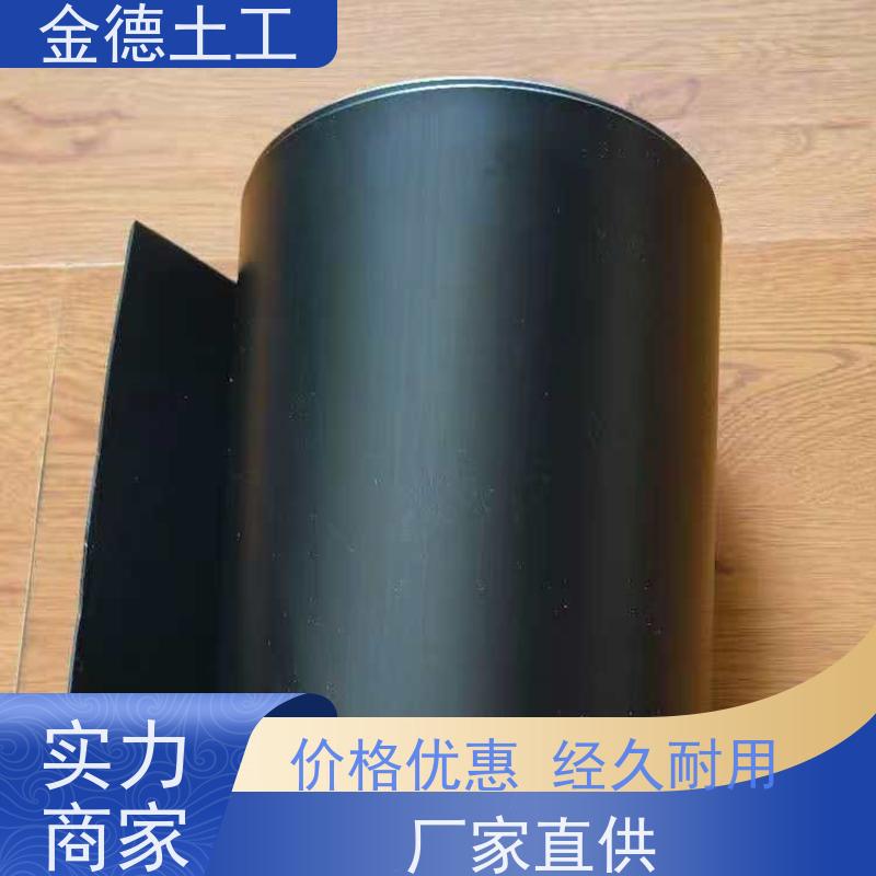 渗滤液导排层 美标1.5mm厚HDPE膜 抗紫外线老化 质量等级高