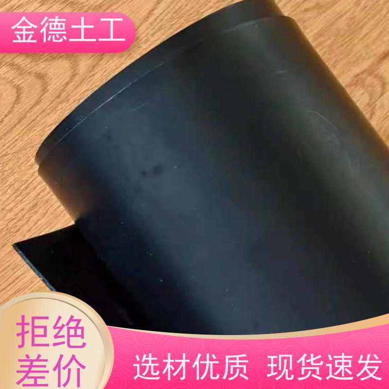 储煤场防污染 双光面HDPE膜1.0厚 抗化学溶剂佳 销售厂家