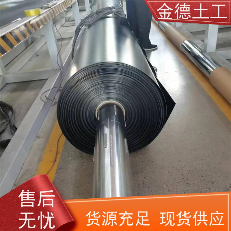 渗滤液导排层 建标1.0mm厚HDPE膜 抗磨损性能优 质量把控严