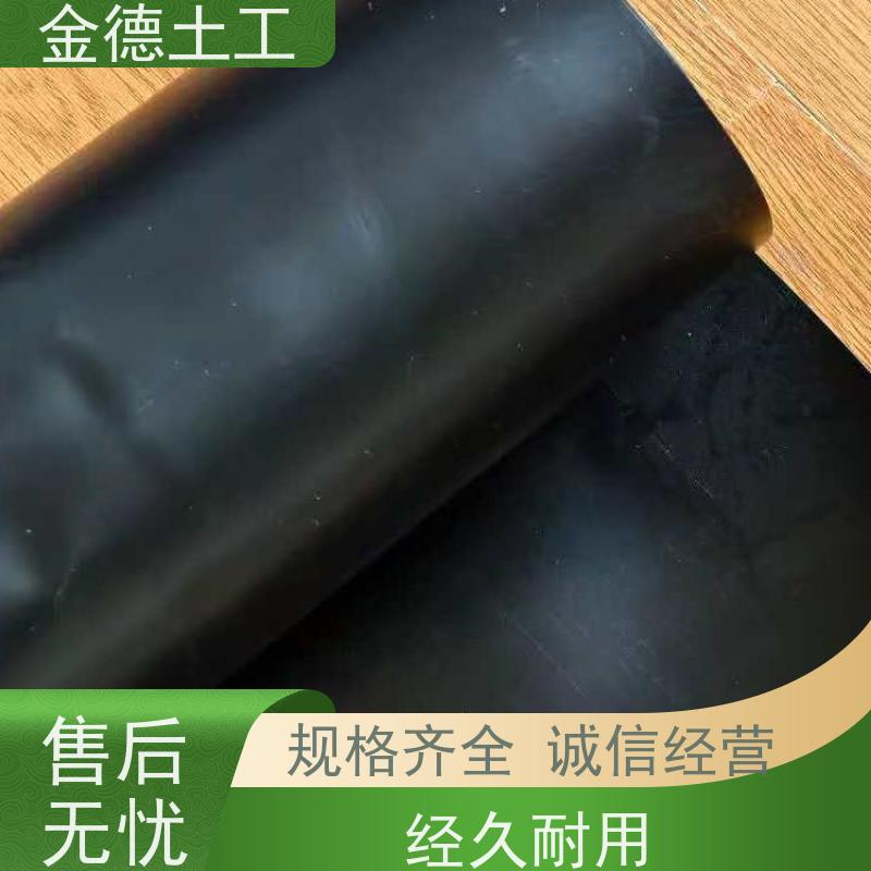 高稳定性 1.2mm厚GH-2S环保黑膜 蓄水储液 特点