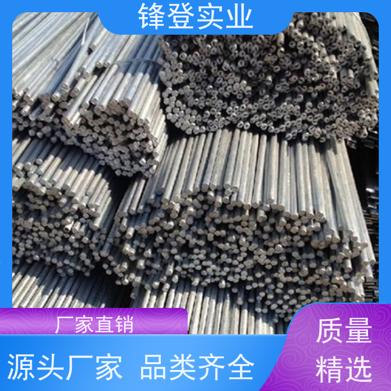 锋登实业 Q355B 可折弯切割加工 地线避雷用耐腐蚀热 焊接镀锌圆钢