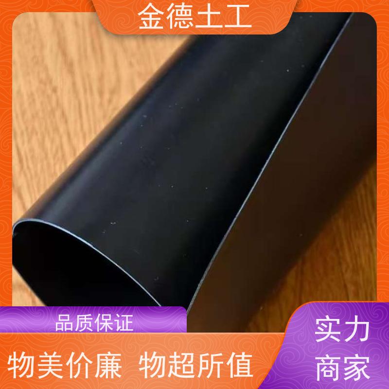 水池隔离衬层 新料压延HDPE土工膜 耐盐碱侵蚀优 欢迎考察