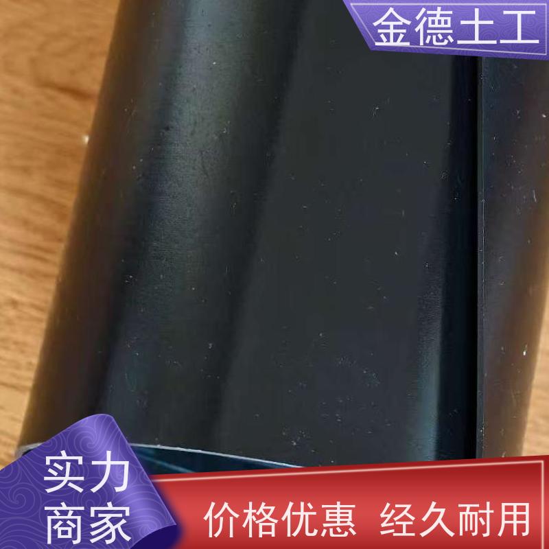 化工池防腐蚀 单糙面HDPE膜2.0厚 抗有机物溶解 应用广泛