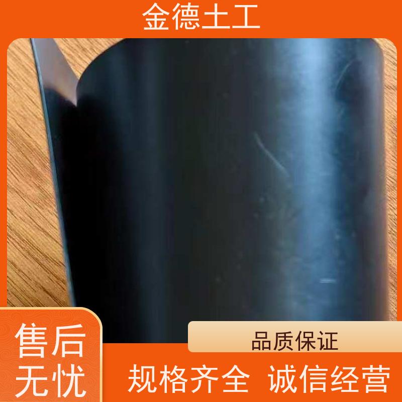 垃圾填埋衬垫 吹塑成型HDPE膜1.0厚 耐候性能高 长丝土工布