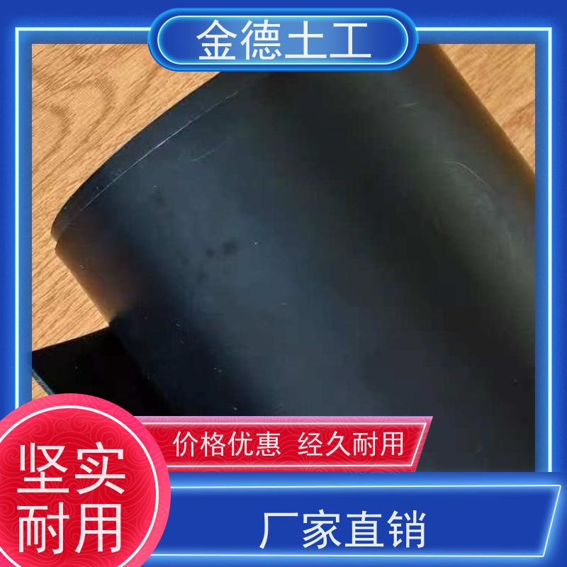 渗滤液导排层 美标2.0mm厚HDPE膜 耐盐碱侵蚀优 长丝土工布