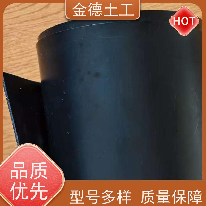 尾矿库底防渗 美标2.0mm厚HDPE膜 焊接性能优异 质量品质高