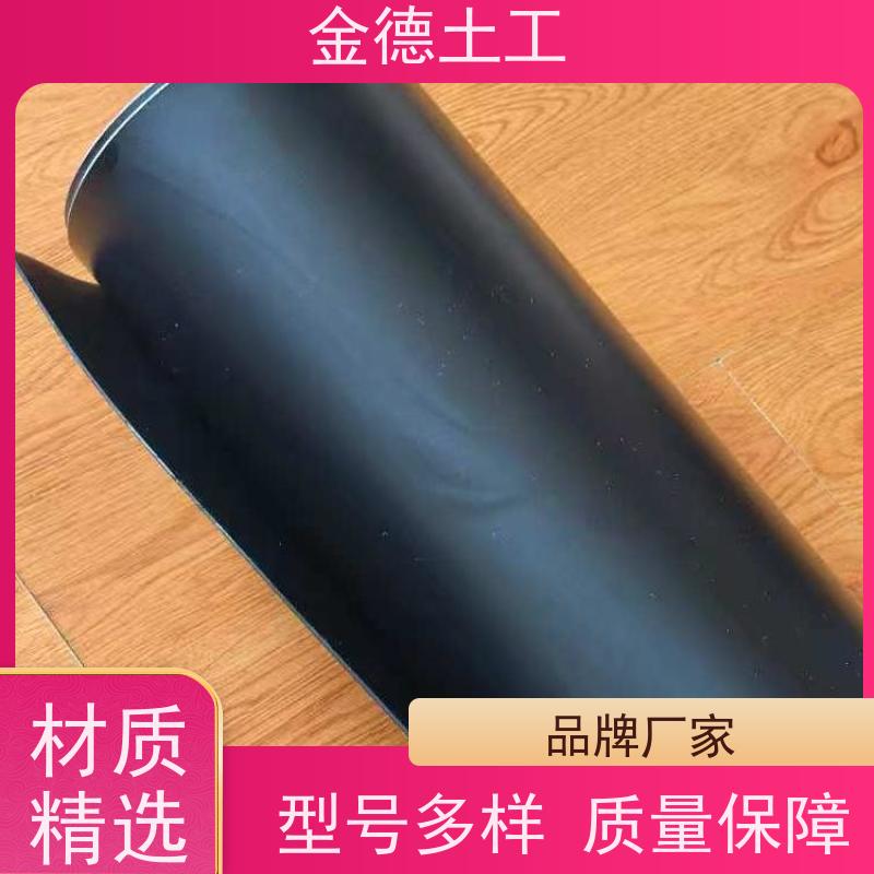 污染土壤隔离 双糙面HDPE膜1.5厚 搭接密封可靠 源头厂家