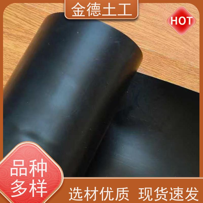 化工池防腐蚀 单糙面HDPE膜2.0厚 耐候性能高 加筋土工布