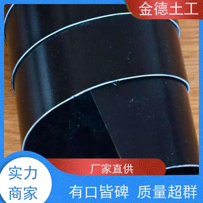 危废场防渗层 美标2.0mm厚HDPE膜 高抗穿刺强度 质量品质高