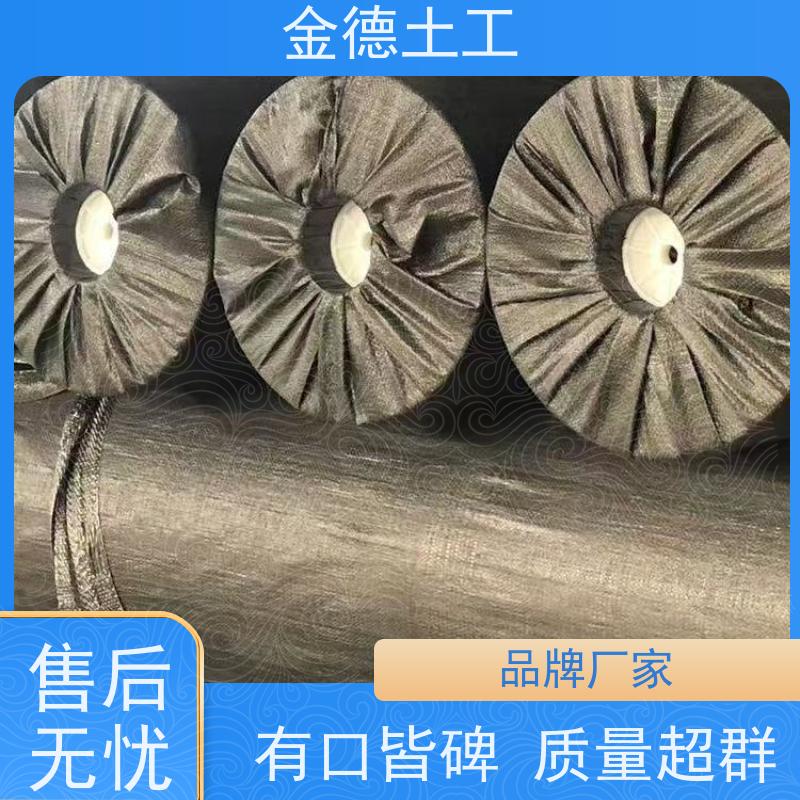 污染土壤隔离 30丝厚新料防渗黑膜 搭接密封可靠 质量把控严