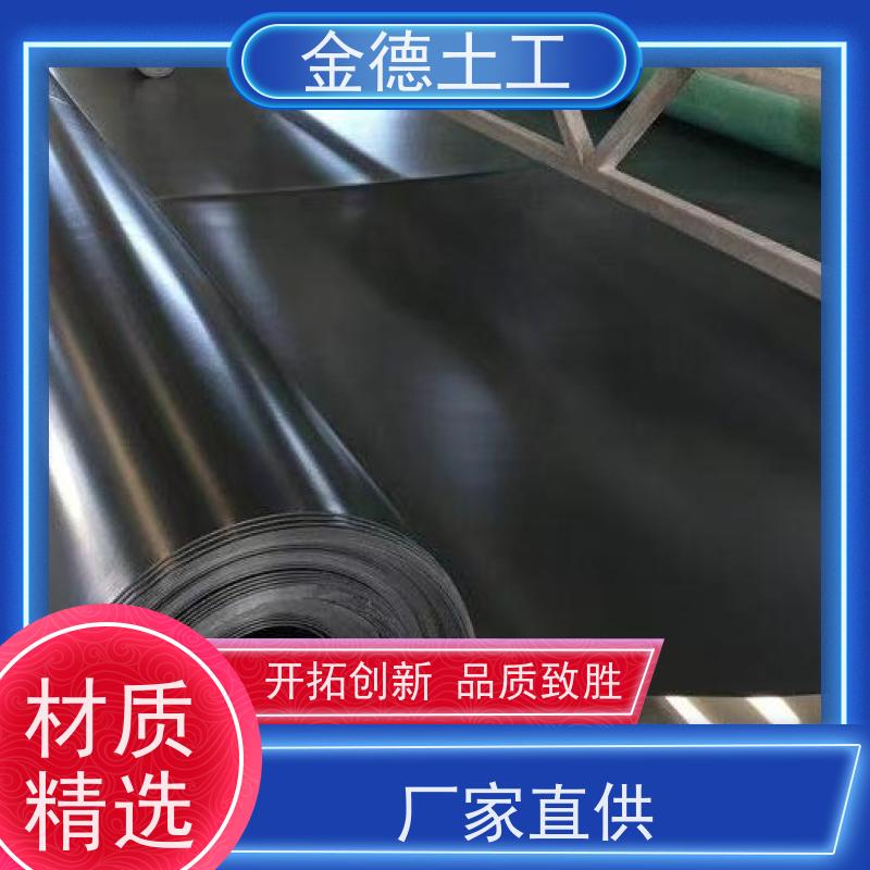 外观 1.0mm厚美标土工膜 材质柔软坚韧 垂钓池防渗
