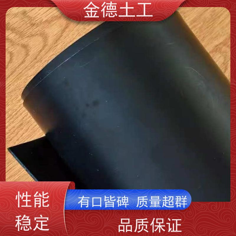 污水处理池衬 建标2.0mm厚HDPE膜 抗有机物溶解 欢迎考察