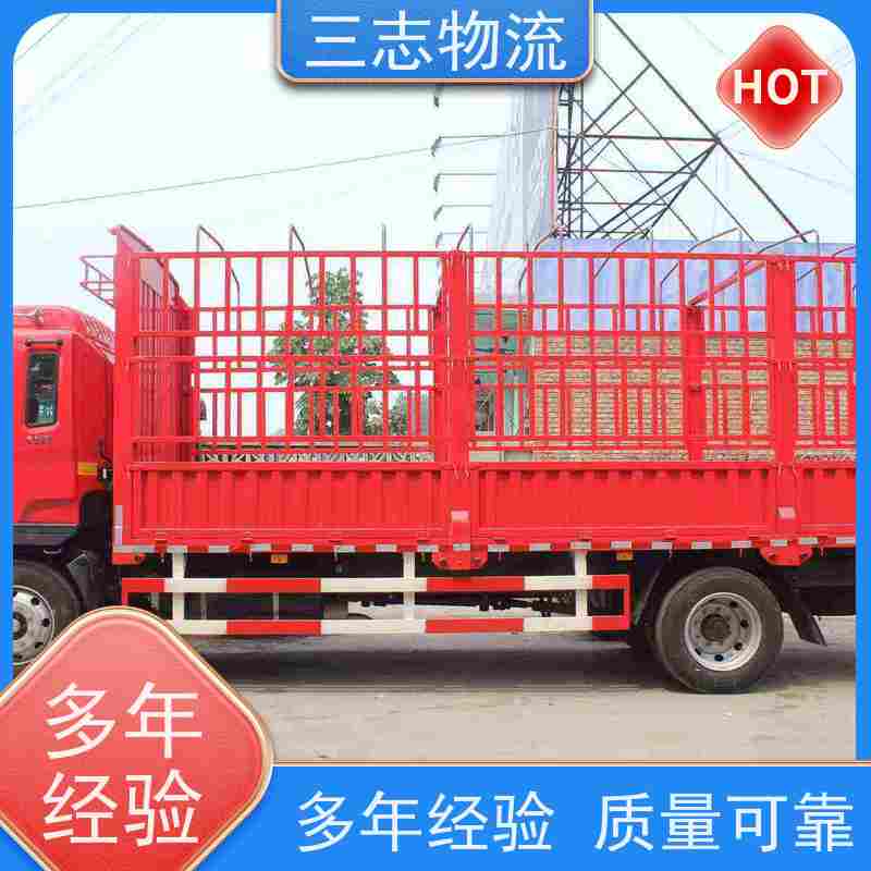 昆明至威海物流公司 全国派送服务到位 危险品运输 整车货运 
