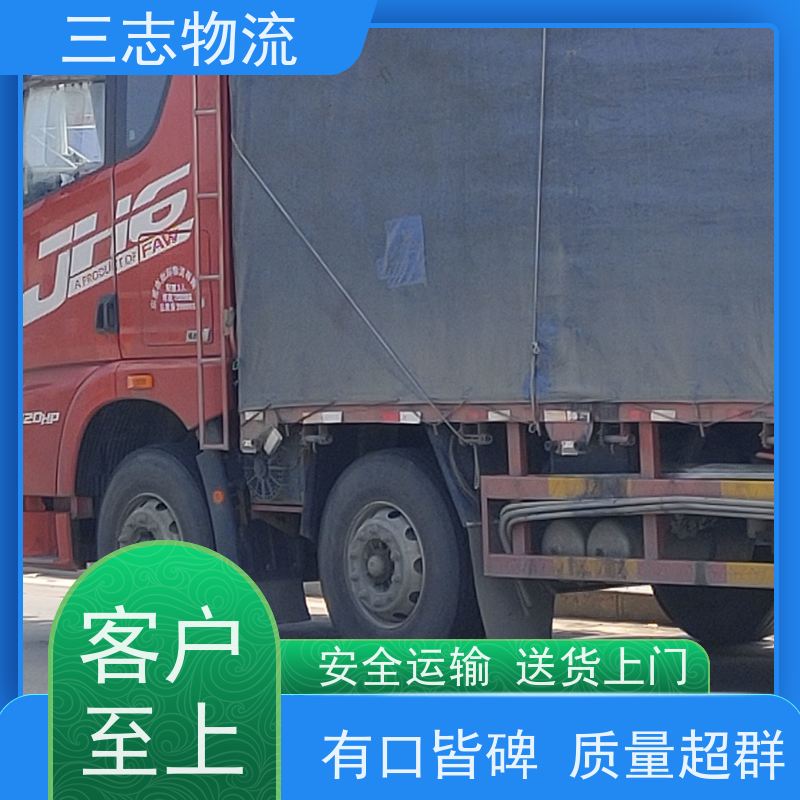 昆明至东莞物流公司 整车零担 全国派送服务到位 行李长途托运
