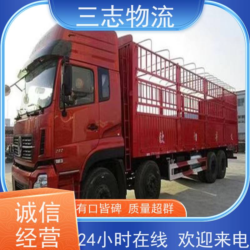 昆明至长沙物流公司 整车零担 全国派送服务到位 专线往返直达