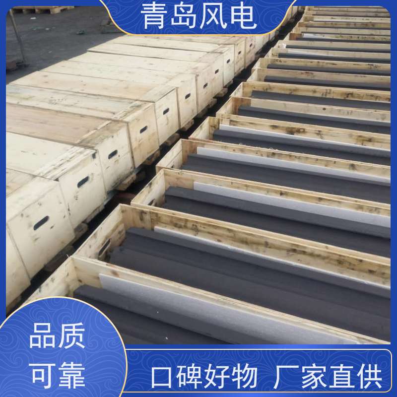 风电 轴向压接型接地模块 梅花形150*800 资质全