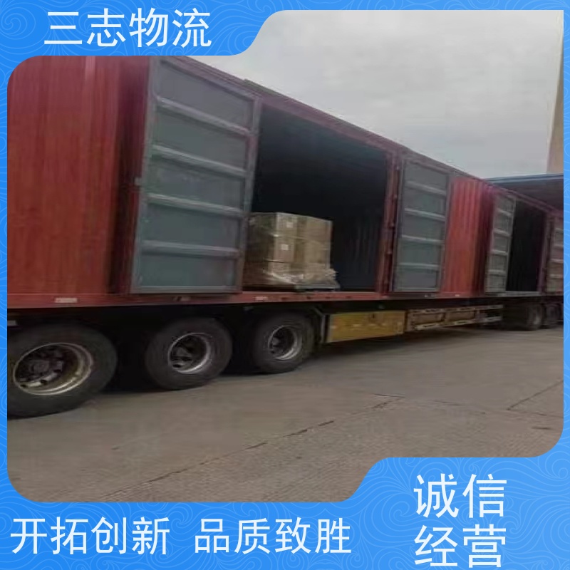 昆明至邵阳物流公司 每天免费上门取货 专线往返直达 冷链食品运输