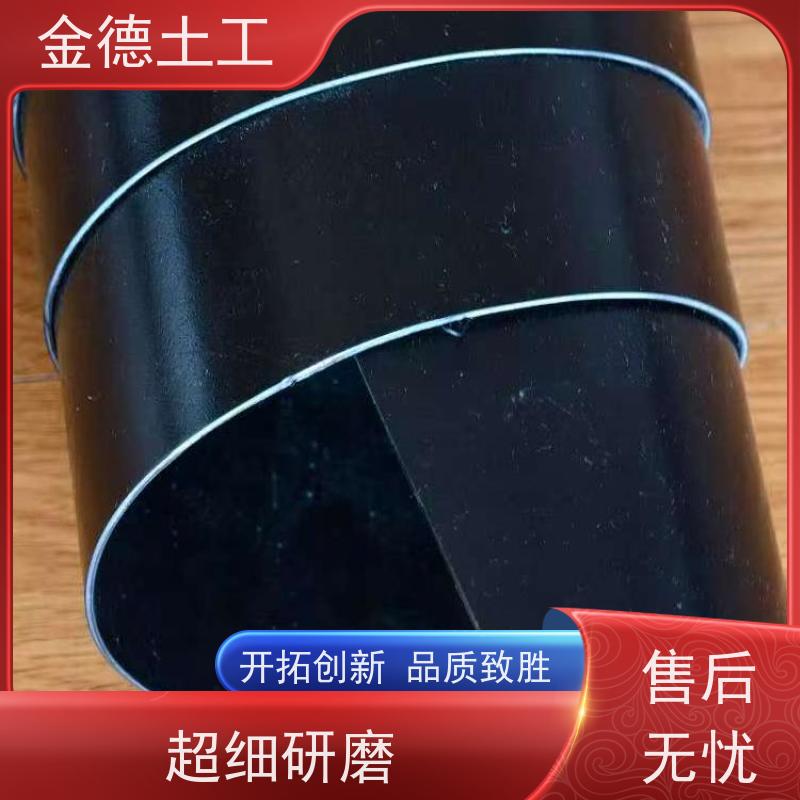 飞灰填埋衬里 50丝厚新料防渗黑膜 抗紫外线老化 金德