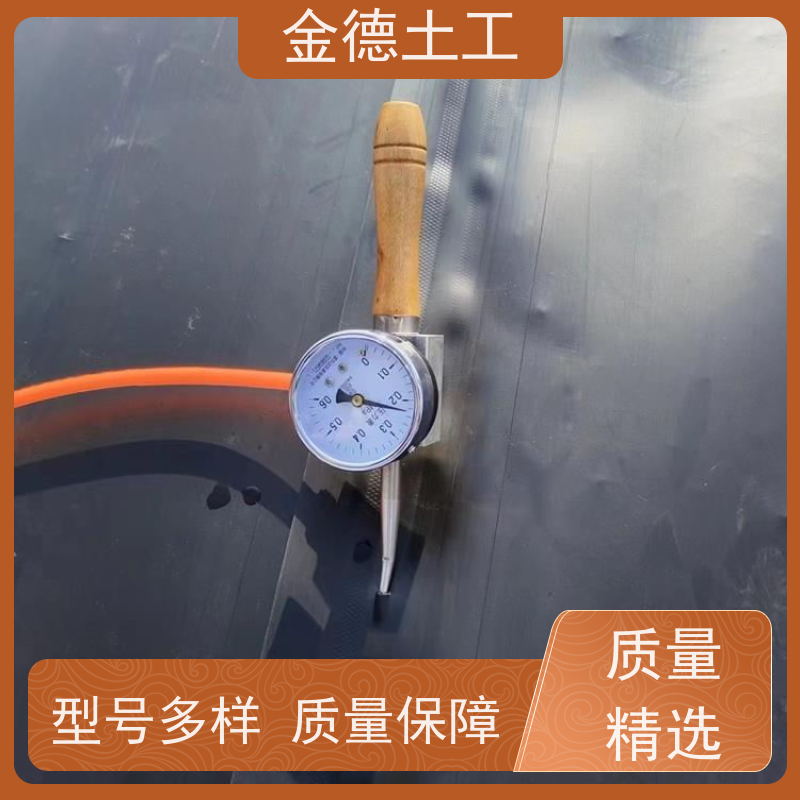 地下水保护层 美标防渗膜1.0mm厚 低温抗脆性好 欢迎采购