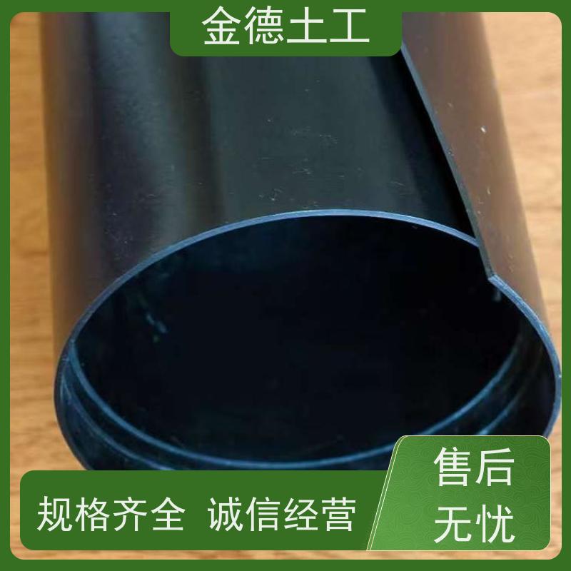 养殖池防渗膜 双光面HDPE膜1.0厚 抗化学溶剂佳 欢迎采购