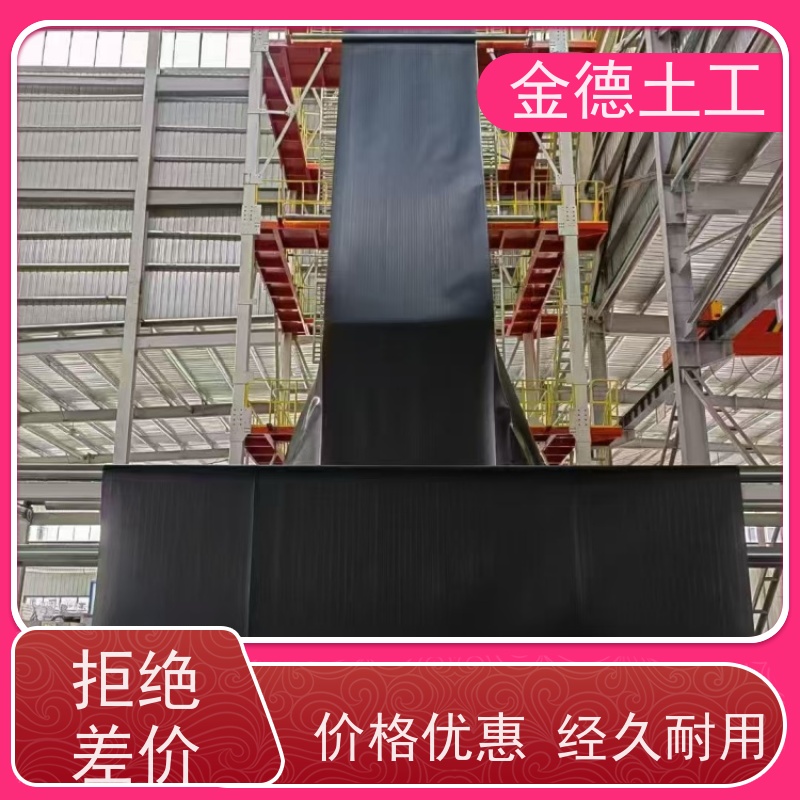 危废场防渗层 压延成型HDPE膜2.0厚 防微生物分解 产品简介
