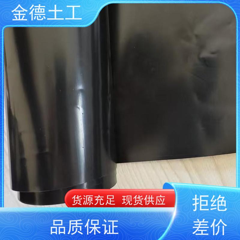 尾矿库底防渗 单糙面HDPE膜2.0厚 焊接性能优异 应用广泛