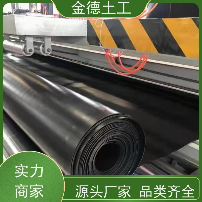 污染土壤隔离 50丝厚新料防渗黑膜 抗根刺穿透强 直营厂家