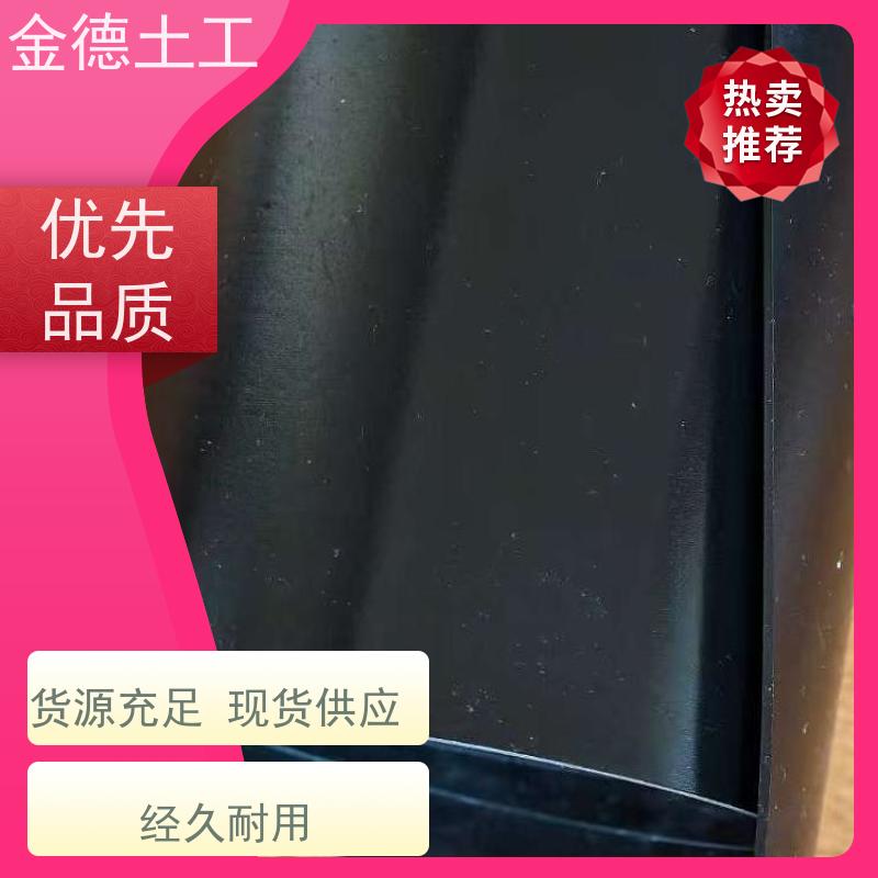 养殖池防渗膜 建标2.0mm厚HDPE膜 焊接性能优异 欢迎采购
