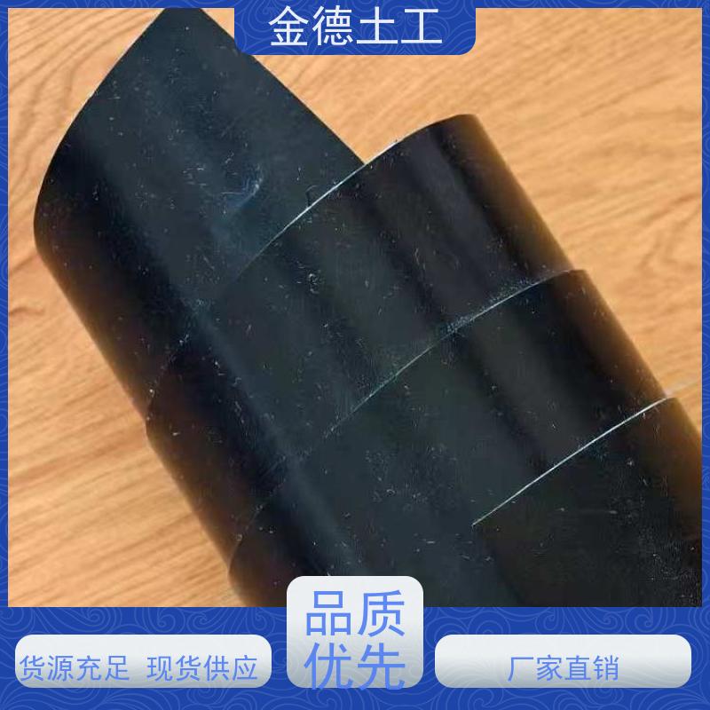 尾矿库底防渗 单糙面HDPE膜2.0厚 高抗穿刺强度 欢迎采购