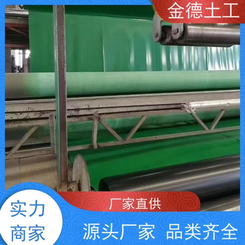 水产养殖塘衬 新料吹塑HDPE土工膜 焊接性能优异 发货迅速