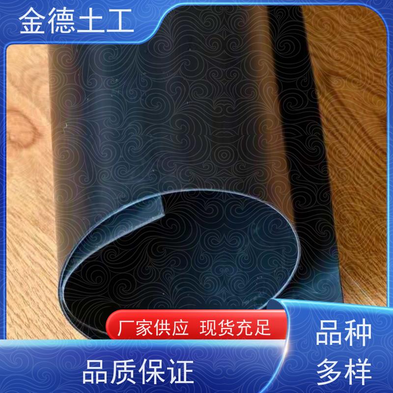单价 新料HDPE黑膜0.5mm厚 使用寿命极长 厌氧塘采用