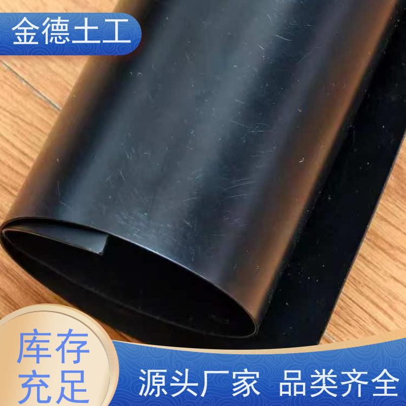 飞灰填埋衬里 单糙面HDPE膜2.0厚 地形适应性强 金德