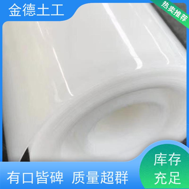 农田灌溉池衬 建标2.0mm厚HDPE膜 防微生物分解 欢迎考察