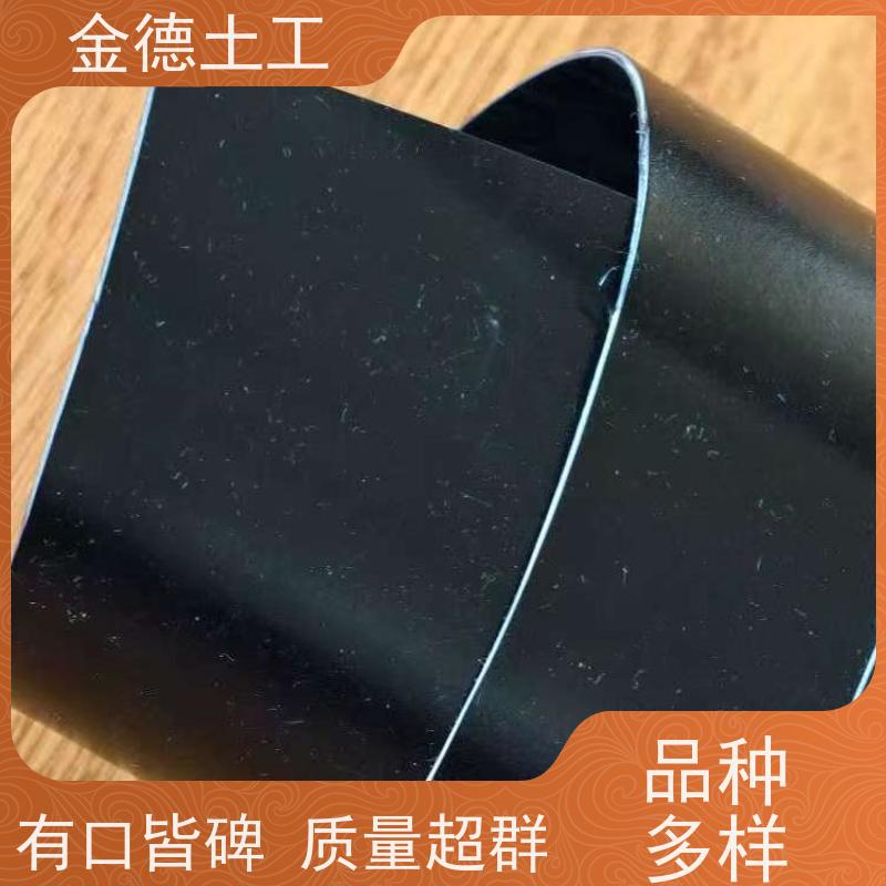 屋顶绿化隔根 30丝厚新料防渗黑膜 柔韧易铺设性 直营厂家