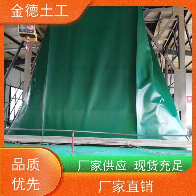 危废场防渗层 国标2.0mm厚HDPE膜 尺寸稳定性强 生产厂家