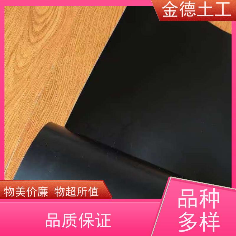 商家 美标浮动膜1.5厚 水蒸气渗透少， 沉淀池使用