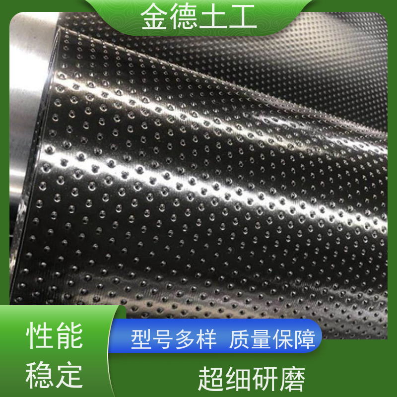 储煤场防污染 50丝厚新料防渗黑膜 高抗穿刺强度 应用广泛