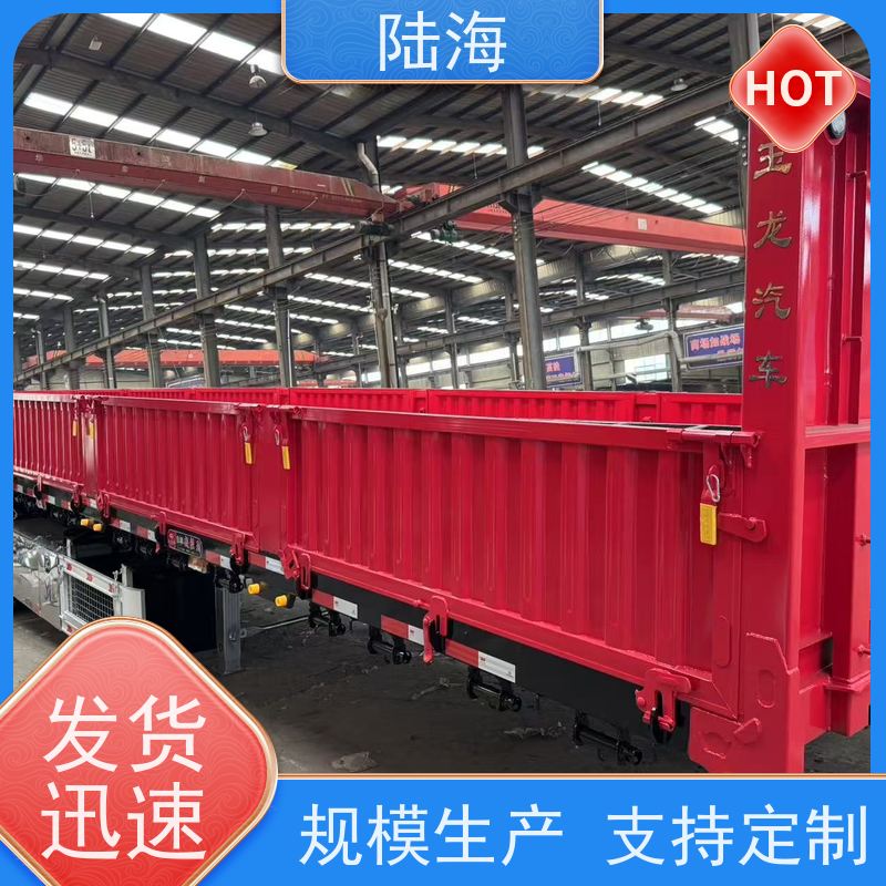 源头工厂 三桥偏翻半挂车 整车自重5.4吨 60标箱 操作方便