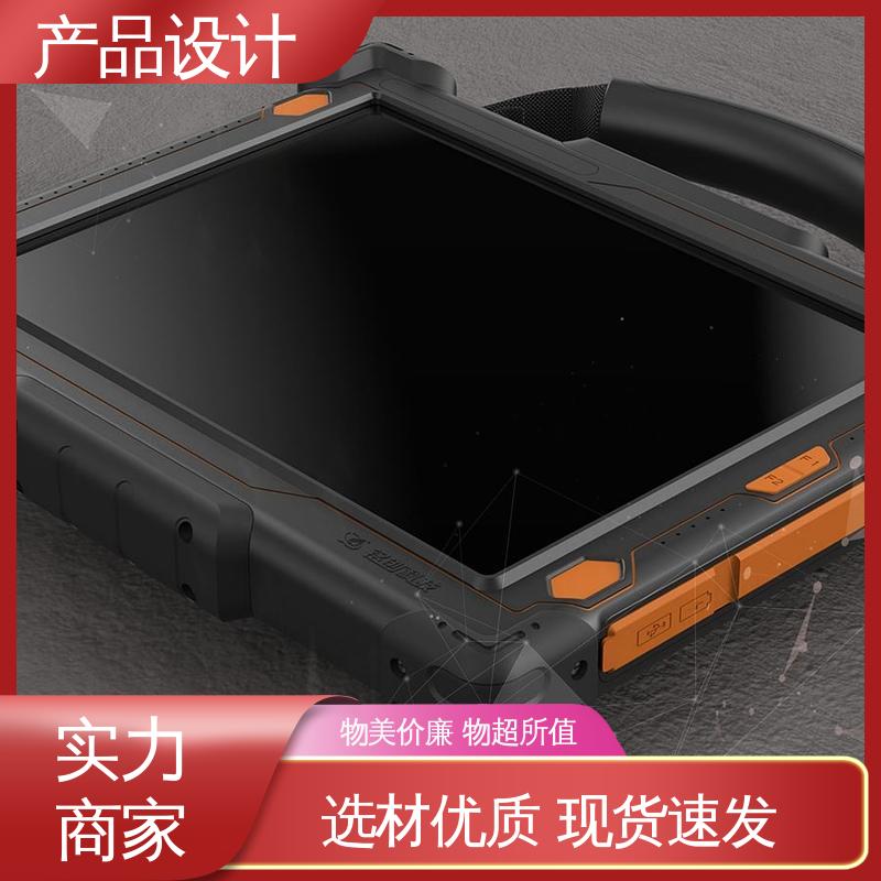 怡觉 产品三维设计 适应不同的需求和场景 适用于公共设施行业