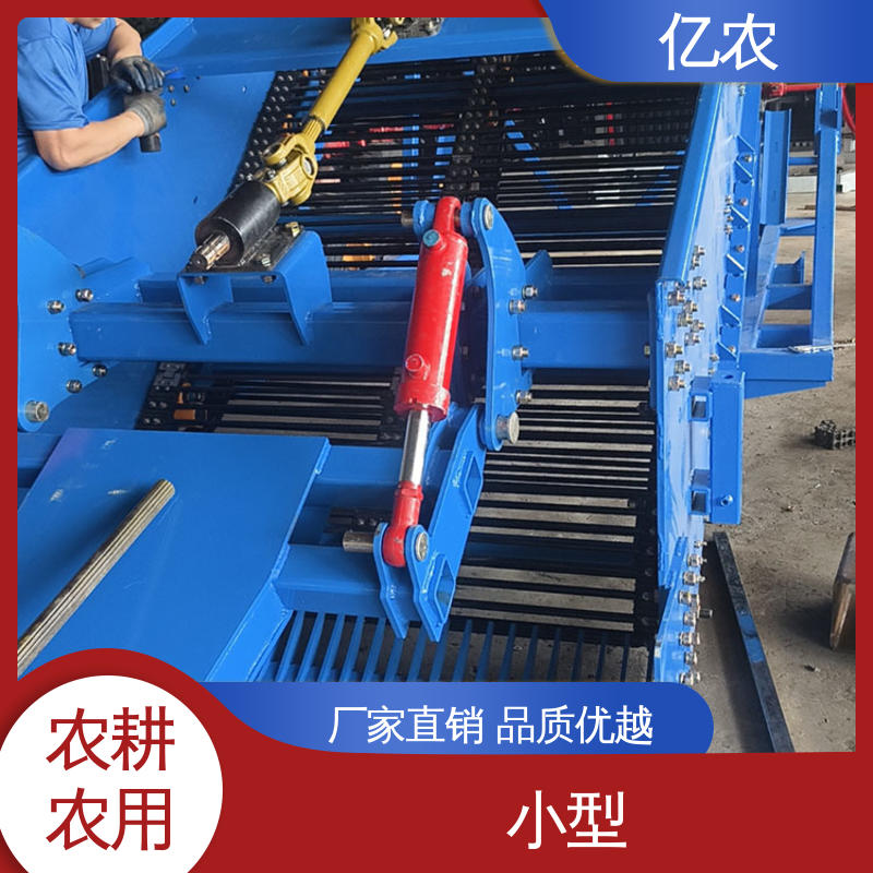 亿农 工作幅宽 120CM 新型 残膜捡石 耕地 农用 荒地 土壤